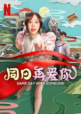 日韩制服在线